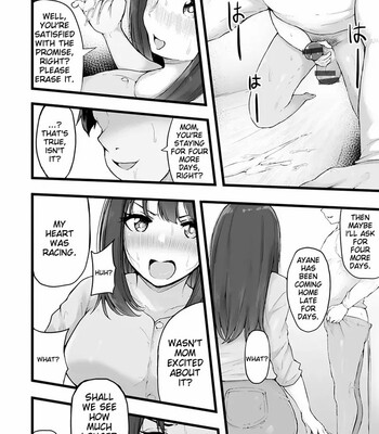 Mezame ~Mesu no Honnou~ | Awakening of the ~Female Instinct~ [MTL] comic porn sex 156