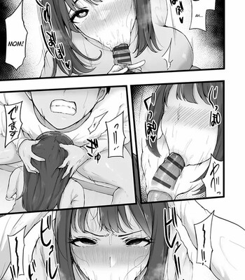 Mezame ~Mesu no Honnou~ | Awakening of the ~Female Instinct~ [MTL] comic porn sex 159