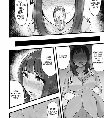 Mezame ~Mesu no Honnou~ | Awakening of the ~Female Instinct~ [MTL] comic porn sex 160