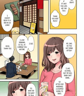 “Okusan, Zenbu Haitte masu yo” Baito no Otokonoko ni Netorarete masu 1-3 | “Miss, It’s All the Way In.” I’m Being NTR’d by a Part-Timer 1-3 comic porn sex 8