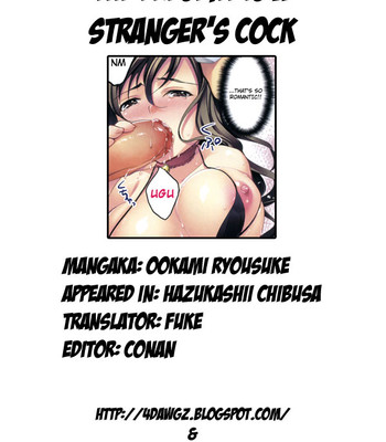 Hazukashii chibusa | embarrassed tits  {doujin-moe.us + 4dawgz + fuke} comic porn sex 101