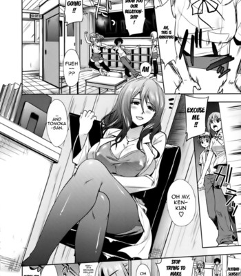 Hazukashii chibusa | embarrassed tits  {doujin-moe.us + 4dawgz + fuke} comic porn sex 185