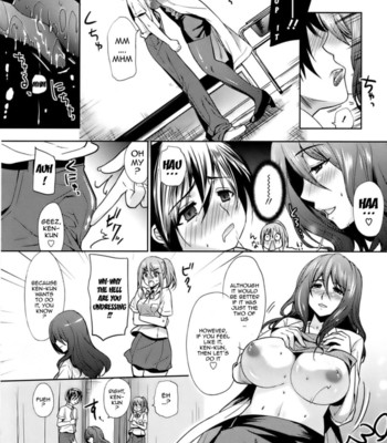 Hazukashii chibusa | embarrassed tits  {doujin-moe.us + 4dawgz + fuke} comic porn sex 187