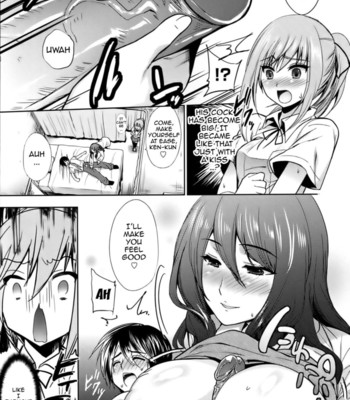 Hazukashii chibusa | embarrassed tits  {doujin-moe.us + 4dawgz + fuke} comic porn sex 188