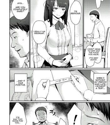 Dekita Musume comic porn sex 2