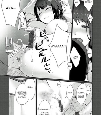 Dekita Musume comic porn sex 7
