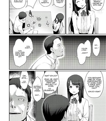 Dekita Musume comic porn sex 10