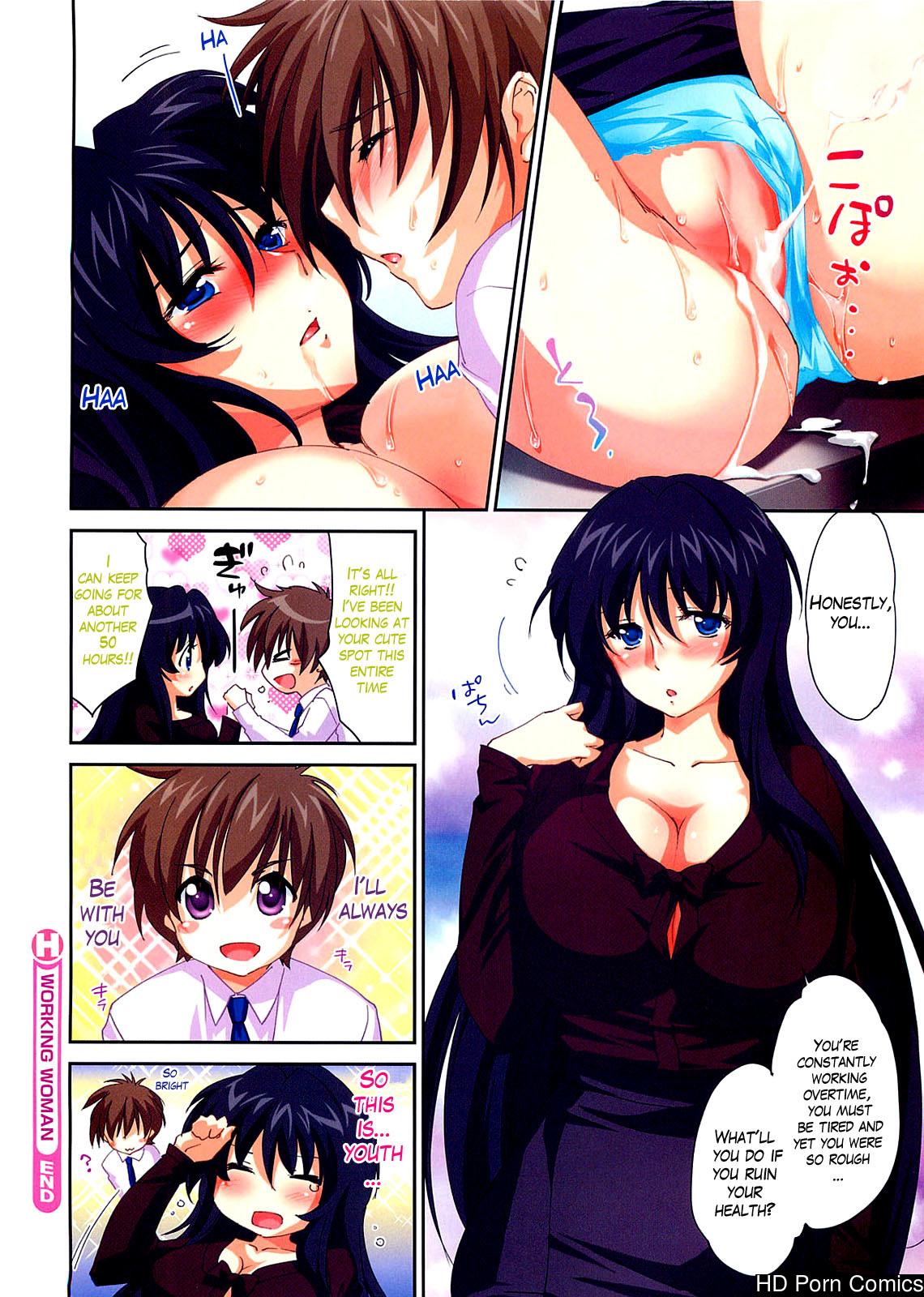 Working Woman comic porn sex 8