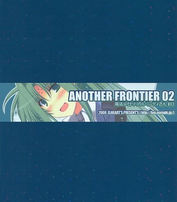 [elheart’s ] another frontier 02 magical girl lyrical lindy-san #03 comic porn sex 39