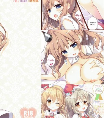 (C91) [Ame nochi Yuki (Ameto Yuki)] Kanmusu Collection 10 (Kantai Collection -KanColle-) [English] comic porn sex 16