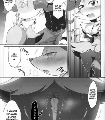 Doryokuchi Ecchi 252 comic porn sex 12