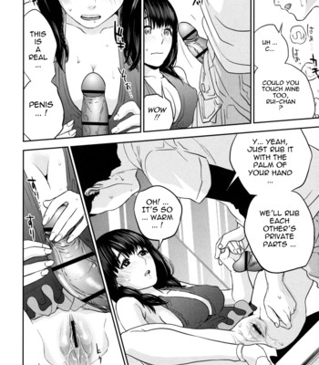 Nadenade shikoshiko   {tadanohito} comic porn sex 33