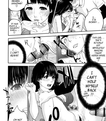 Nadenade shikoshiko   {tadanohito} comic porn sex 35