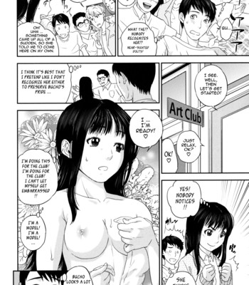 Nadenade shikoshiko   {tadanohito} comic porn sex 127