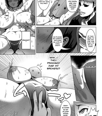 Mesubuta Tenrakuroku comic porn sex 76