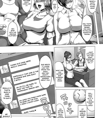 Mesubuta Tenrakuroku comic porn sex 87