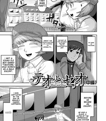Acbins comic collection comic porn sex 43