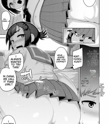 Acbins comic collection comic porn sex 121