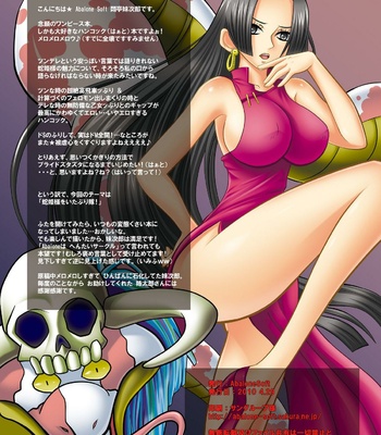 Slave Empress Snake Forced English comic porn sex 15