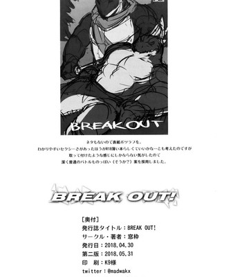[Madwak] – BREAK OUT! – [ENG] (Colored) comic porn sex 20