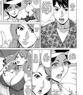 Hitozuma Koi Hanabi (Hitozuma Koi Hanabi ~ Hajimete no Furin ga 3P ni Itaru made) comic porn sex 135
