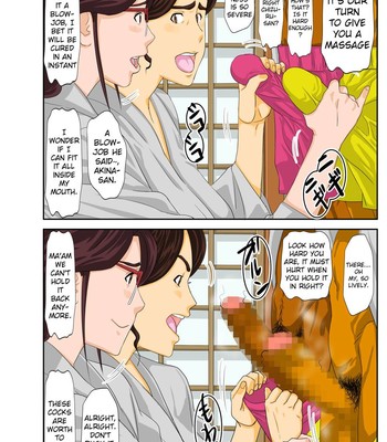 Onsenyado de Chara-o ni Kuwareta Muchi Muchi Kaa-chan. comic porn sex 14