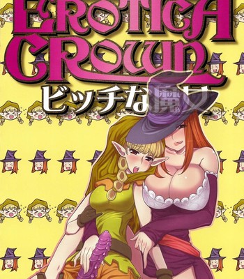 Erotica Crown – Bitch na Majo (Dragon’s Crown) [English] comic porn sex 2