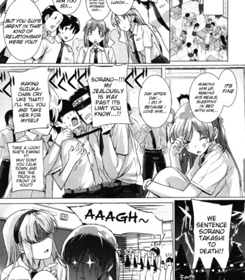 She’s my family and my lover ch. 1-3  {doujin-moe.us} comic porn sex 11