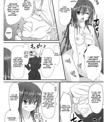 Tennyuu-sensei -danshikou no kiraware kyoushi ga jotai keshitara- chapter 1 comic porn sex 32