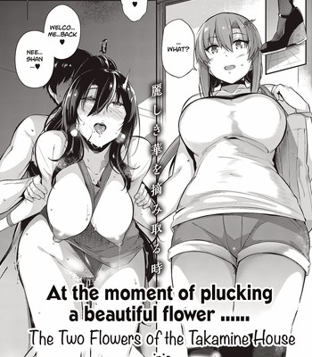 The Two Flowers of the Takamine House Ch. 0-2 comic porn sex 70