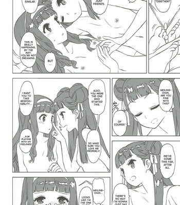 Nitamono Doushi comic porn sex 16