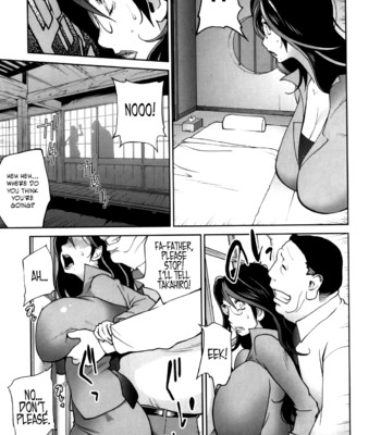 Doukoku no taiyou koukotsu no tsuki chapter 1-5  {rinruririn & funeral of smiles} comic porn sex 17