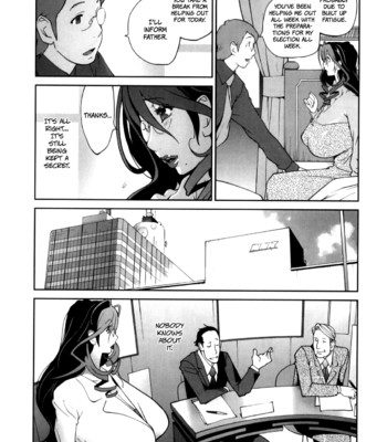Doukoku no taiyou koukotsu no tsuki chapter 1-5  {rinruririn & funeral of smiles} comic porn sex 50