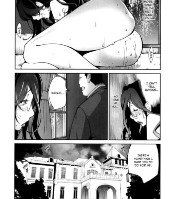 Doukoku no taiyou koukotsu no tsuki chapter 1-5  {rinruririn & funeral of smiles} comic porn sex 66