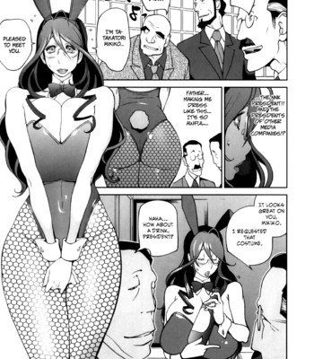 Doukoku no taiyou koukotsu no tsuki chapter 1-5  {rinruririn & funeral of smiles} comic porn sex 69