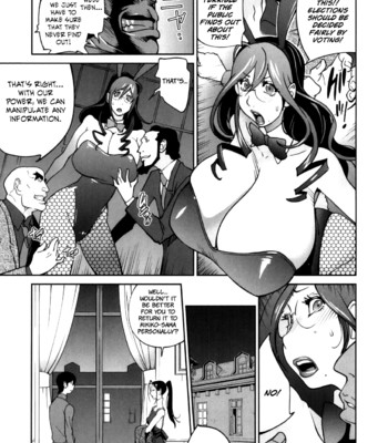 Doukoku no taiyou koukotsu no tsuki chapter 1-5  {rinruririn & funeral of smiles} comic porn sex 71