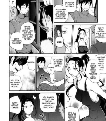 Doukoku no taiyou koukotsu no tsuki chapter 1-5  {rinruririn & funeral of smiles} comic porn sex 72