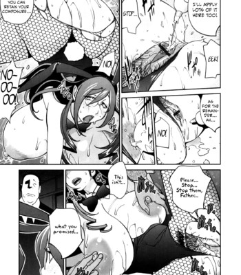 Doukoku no taiyou koukotsu no tsuki chapter 1-5  {rinruririn & funeral of smiles} comic porn sex 75