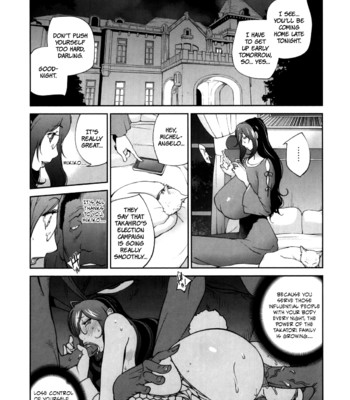 Doukoku no taiyou koukotsu no tsuki chapter 1-5  {rinruririn & funeral of smiles} comic porn sex 88