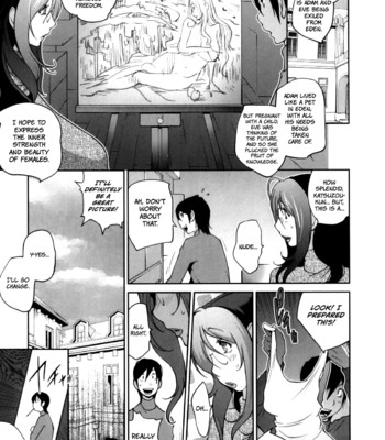 Doukoku no taiyou koukotsu no tsuki chapter 1-5  {rinruririn & funeral of smiles} comic porn sex 91
