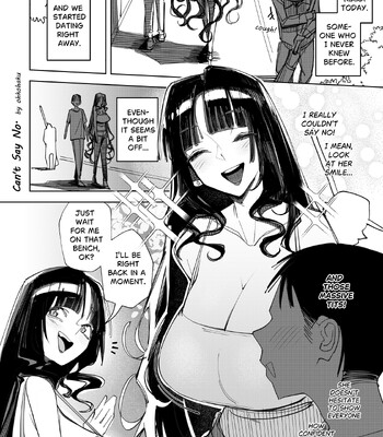 Porn Comics - Yunagi Amane