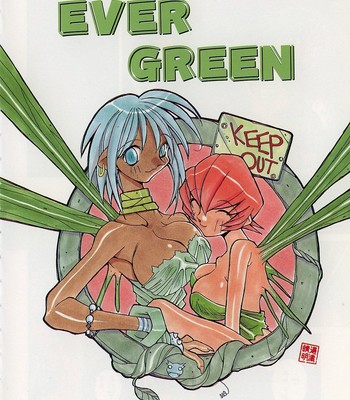 Ever green (va va ch.1)[english by j.t. anonymus] comic porn sex 2