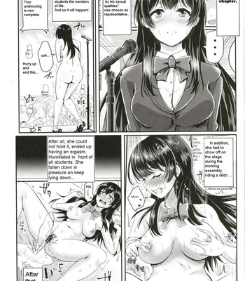 Sei no Mohan! ~Kounai Goaisatsu Hen~ comic porn sex 3