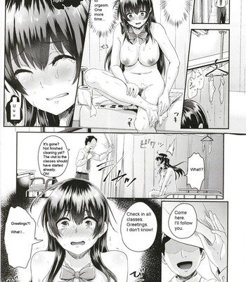 Sei no Mohan! ~Kounai Goaisatsu Hen~ comic porn sex 4