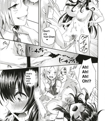 Sei no Mohan! ~Kounai Goaisatsu Hen~ comic porn sex 20