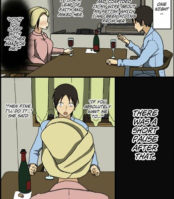 [Iris art (戸田比佐也/Toda Hisaya))] 今夜、妻が他人と寝る/Konya, Tsuma ga Tanin to Neru comic porn sex 4