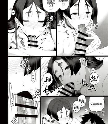 Raikou Mama to Ecchi Shinai to Derarenai Heya | A Room You Can’t Leave if You Don’t Have Sex with Raikou Mama comic porn sex 10