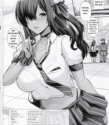 A Secret Time With Naga comic porn sex 25