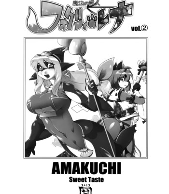 Mahou no Juujin Foxy Rena  Decensored volume compilation 1 to 15 comic porn sex 27