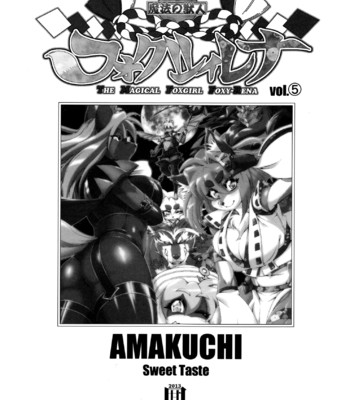 Mahou no Juujin Foxy Rena  Decensored volume compilation 1 to 15 comic porn sex 111